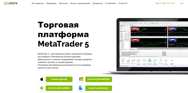 ForexTB forex brokers reviews