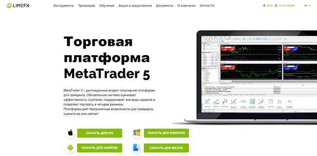 IronFX forex broker